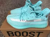 adidas yeezy boost 350 v2 france smurfs